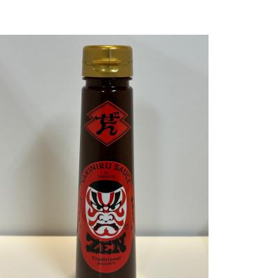 ふるさと納税 青森市 焼肉のタレ ZEN 計480g