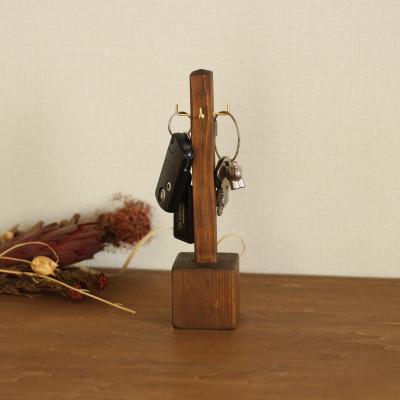ふるさと納税 美幌町 木と真鍮のキースタンド アンティークブラウン【申込後に製作いたします】 |  | 01
