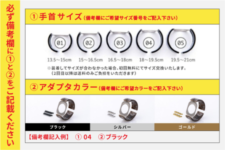 Apple Watch（アップルウォッチ）専用バンド 「Air bangle」グレーマーブル（Ultra モデル）アダプタ：ブラック