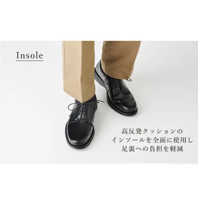革靴 ビジネスシューズ コンフォ 黒 1001 国産 革靴 27.0cm