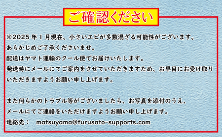 訳あり 釜揚げしらす 1kg 冷凍 海鮮 ｼﾗｽｼﾗｽｼﾗｽｼﾗｽｼﾗｽ OR FN-SupportProject OR 増量 OR 年末企画 訳あり OR FN-SupportProject OR 