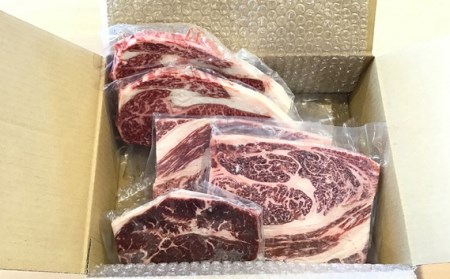 【ステーキ用900g】国分牧場 ステーキセット 【 国産牛 牛肉 ステーキ 900g 真空 冷凍 セット 東松山 】