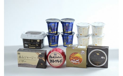 HR-5-3. 蒜山ジャージーヨーグルトとチーズ・バターの詰合せ×３ヶ月（定期便）