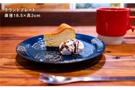 【波佐見焼】ステッチ 長角皿・オーバルボウル・ プレート ・茶碗 4形状 各5色 20枚セット 食器 皿 【藍染窯】 [JC02]  波佐見焼