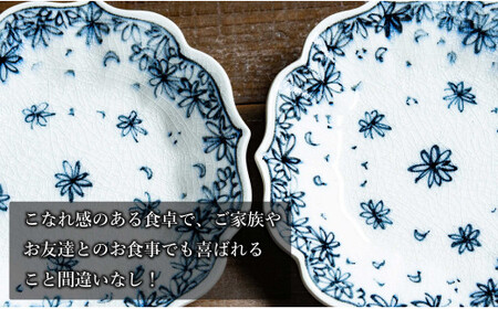 【有田焼】桔梗皿 (小) 小花散 2枚セット 手描き 染付 取り皿 ケーキ皿 食器 喜鶴製陶 山口祥治 35000円 3.5万円 cy005