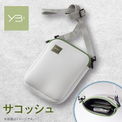 ふるさと納税 養父市 【2025年5月中旬発送】yabu+ サコッシュ | 