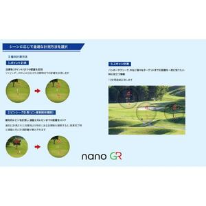 ショットナビ Laser Sniper nano GR ブラック ゴルフ 距離計