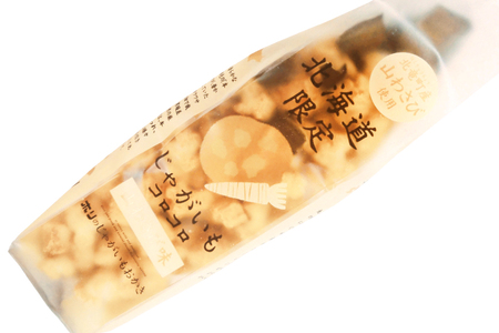 おかき じゃがいもコロコロ 山わさび味 170g 3袋 計510g [砂川ハイウェイオアシス観光 北海道 砂川市 12260829-b] 
