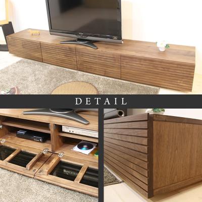 ふるさと納税 大川市 【大川家具】無垢材　テレビボード　風雅　ローボード　幅2300【設置付き】ウォールナット　 |  | 02