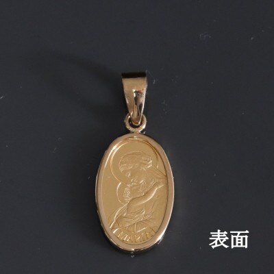 K24純金マリア1gペンダントヘッド【オーバル】【配送不可地域：沖縄県】
