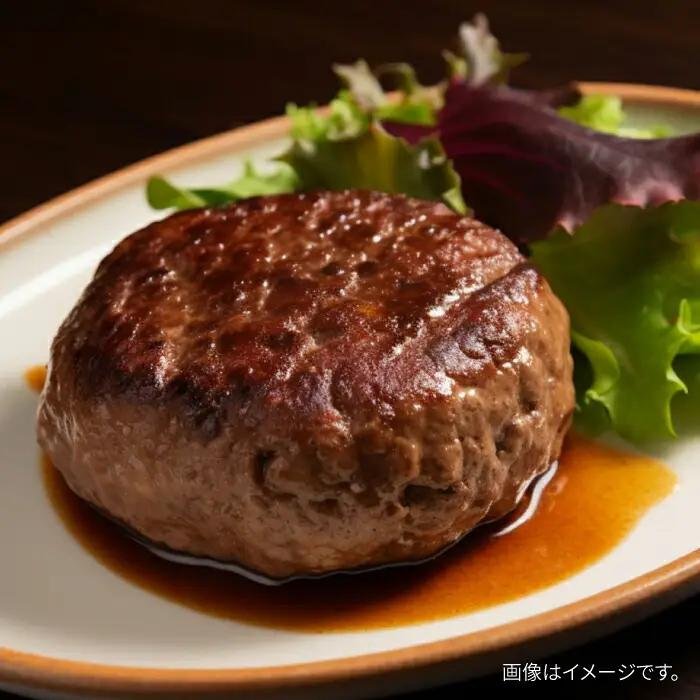 あか牛 ミンチ 約1000g【株式会社ワンエイト】[ZDA009]