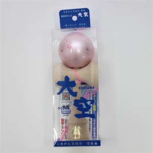 競技用けん玉「大空」　さくらピンク_F043