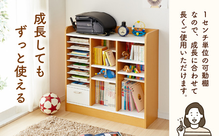 1cmピッチで棚板ダブル調整できる収納 ランドセルラック 幅89cm ナチュラル《引き出し付 可愛いシンプルなデザイン》 ／ 日本製 国産 家具 木製 収納 引き出し 引出し 棚 仕切り 入学祝 小学