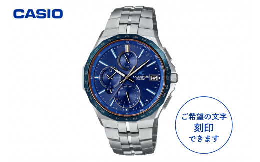 
CASIO腕時計 OCEANUS OCW-S5000F-2AJF ≪名入れ有り≫
