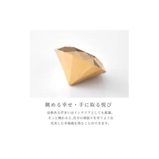 純金ダイヤモンド型オブジェ 50ｇ以上　K24　24金　金　純金　黄金　山吹色　金色　ゴールド　gold　Au  地金　金無垢　金塊　純金小物　金の置物　金製品　金のオブジェ　金運　財運　幸運　運気上