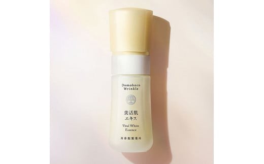 ドモホルンリンクル 美活肌エキス ［医薬部外品］ 30ml （販売名：ドモホルンリンクル 薬用美容液c） 再春館製薬所 約60日分 美容液 スキンケア フェイスケア