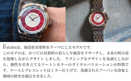  自動巻き腕時計 Futaba / Scarlet Red | 自動巻き 機械式 腕時計 34mm ユニセックス 日本製ムーブメントl腕時計腕時計腕時計腕時計腕時計