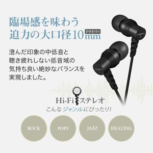 Owltech アルミニウムハウジング採用 ステレオLightningイヤホン リモコン＆マイク付き OWL-EPLT04シリーズ　シルバー　オウルテック