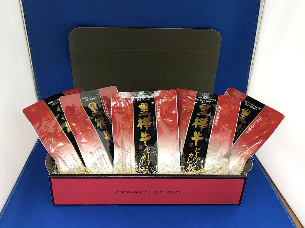 黒樺牛 ビーフカレー 200g×5パック