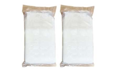 エソすり身 （はつ天） 500g×2袋 味付け済み（加熱調理用） すり身 魚肉 エソ 福岡県 岡垣町