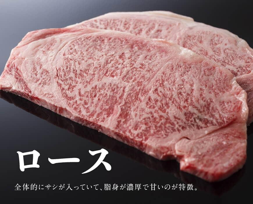 宮崎牛 ステーキ ３種セット（ ヒレ ・ ミスジ ・ ロース ）1.4kg　肉 牛 牛肉 国産牛肉 牛肉ステーキ BBQ牛肉 アウトドア牛肉 牛肉ステーキセット 宮崎牛肉 送料無料牛肉 [D0648]