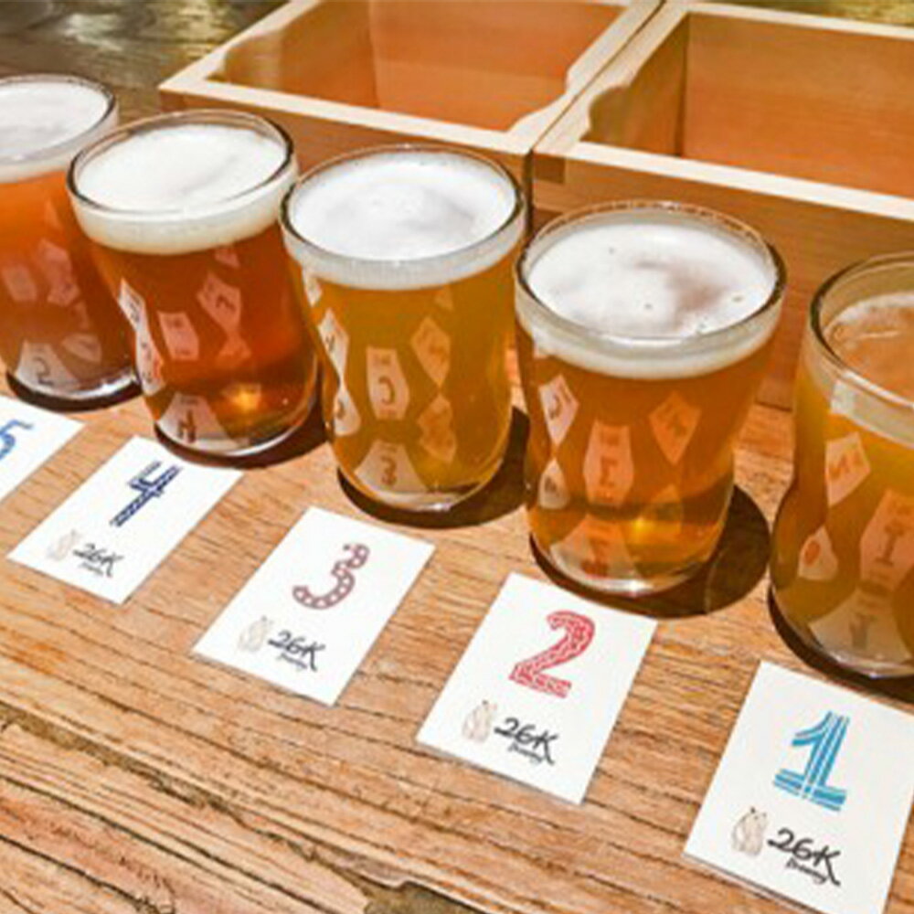 【ふるさと納税】【武蔵野】オリジナルビール 醸造体験【26Kブルワリー】1名様分 ビール 体験 醸造 クラフトビール ワークショップ ブルワリー チケット 体験チケット 東京都 武蔵野市 送料無料