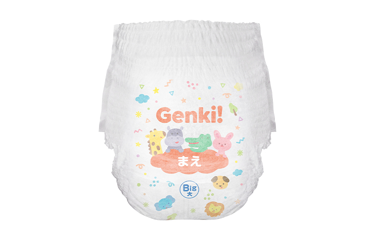 あんしんGenki！ ベビーおむつ Big大サイズ 4袋 アイリスオーヤマ ｜ ふわもちタッチ パンツタイプ オムツ おむつ 紙おむつ ベビー用品 敏感肌 日用品 消耗品 出産祝い お祝い 子育て 育