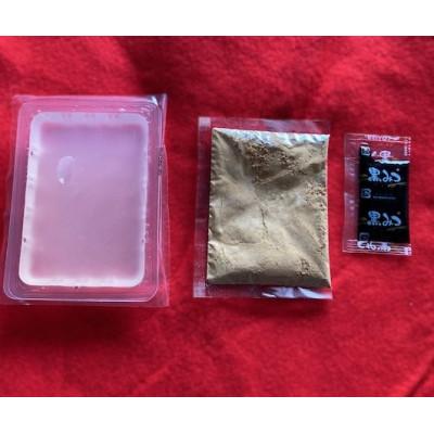 ふるさと納税 恵那市 わらび餅食べ比べセット |  | 02