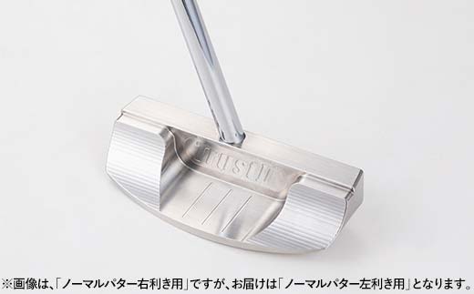 共和工業 職人技のこだわりヘッドを使ったパター(レフティタイプ/左利き用) 栃木県 足利市 F7Z-1388