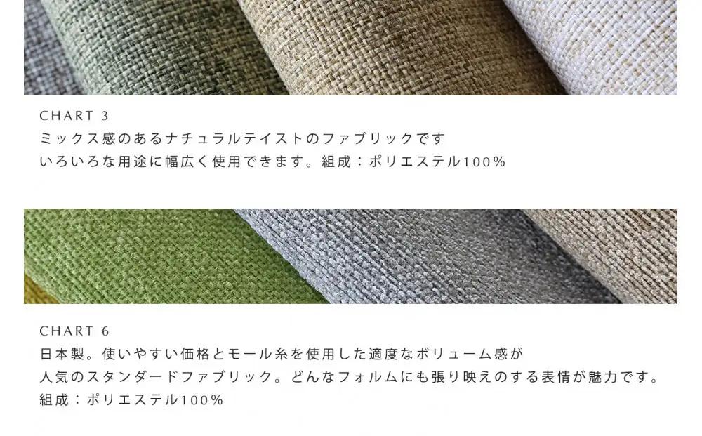 【開梱設置】高野木工 KIEL CHAIR キール チェア 肘付き ウォルナット 【10年保証】