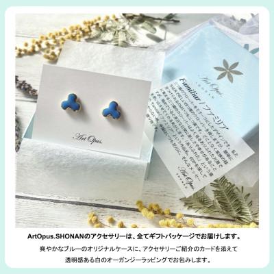ふるさと納税 茅ヶ崎市 ArtOpus. ピアス ストライプ スクエア L青 湘南 茅ヶ崎市 陶磁器 アート ギフト |  | 02