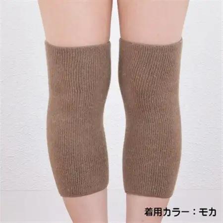 日本製 横のび マルチウォーマー (ショート) あったか モカ  (581-3358)_装飾品・工芸品  服飾小物 _【1133381】
