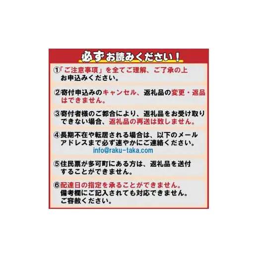 きよしま米【精米】５kg[824] コシヒカリ