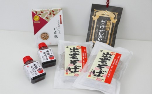 
                  出雲の逸品セット｜そば 出雲そば 生そば 半生麺 蕎麦 ソバ 逸品 セット グルメ 井ゲタ醤油 ふるさと納税 出雲市
                