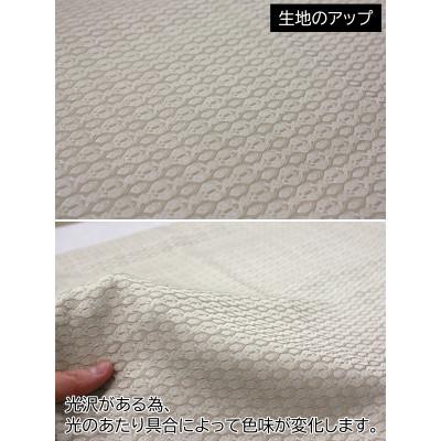 ふるさと納税 茅野市 【自社縫製】カーテン生地残布を活用!ゆうあいのSDGsクッションカバー 約45×45cm タイプ11 |  | 02