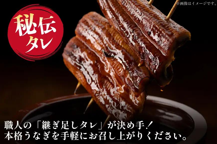 きむらやのお試しセット 3種 各2個入り
