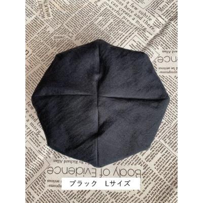 ふるさと納税 長岡京市 麻素材 ベレー帽(ベルギーリネン・麻　ブラック)　サイズL