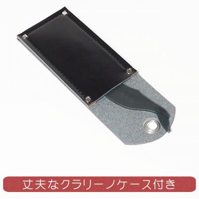 ふるさと納税 香美市 ミニナイフ くじらナイフ ミンククジラA型 ケース付き |  | 02