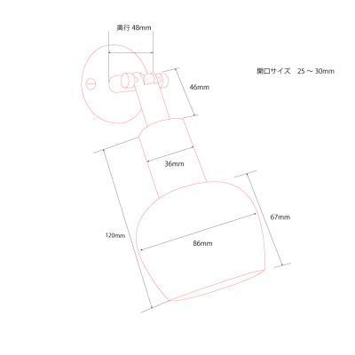 ふるさと納税 瑞浪市 CTSH LIGHT. ブラケットライト【Mjuk ミューク 白磁フリコ E17】 |  | 02
