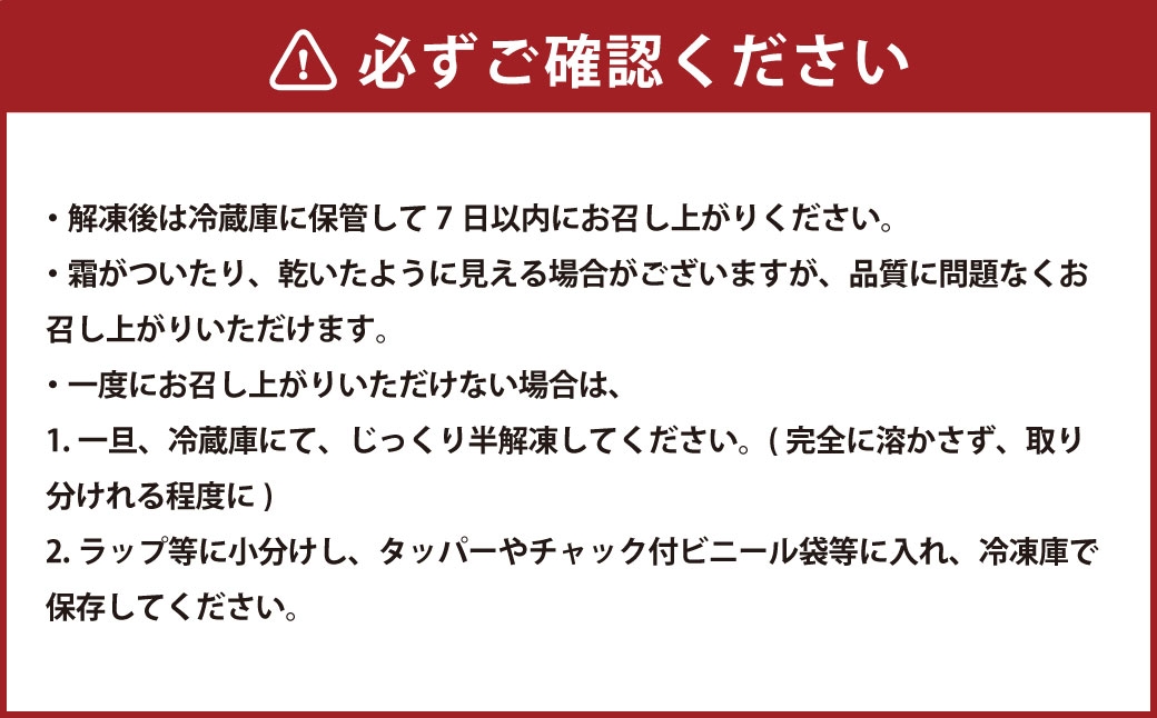 博多徳永 訳あり！ 無選別（混合） 不揃い 無着色辛子明太子 約1kg