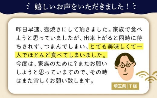 サザエ 栄螺 貝 海鮮 BBQ 壺焼き 刺身 冷蔵 天然