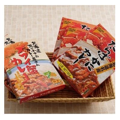 ふるさと納税 厚岸町 かにカレー　食べ比べセット |  | 01