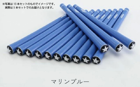 Y360sairﾊﾞｯｸﾗｲﾝ有マリンブルー ゴルフグリップ 5本セット