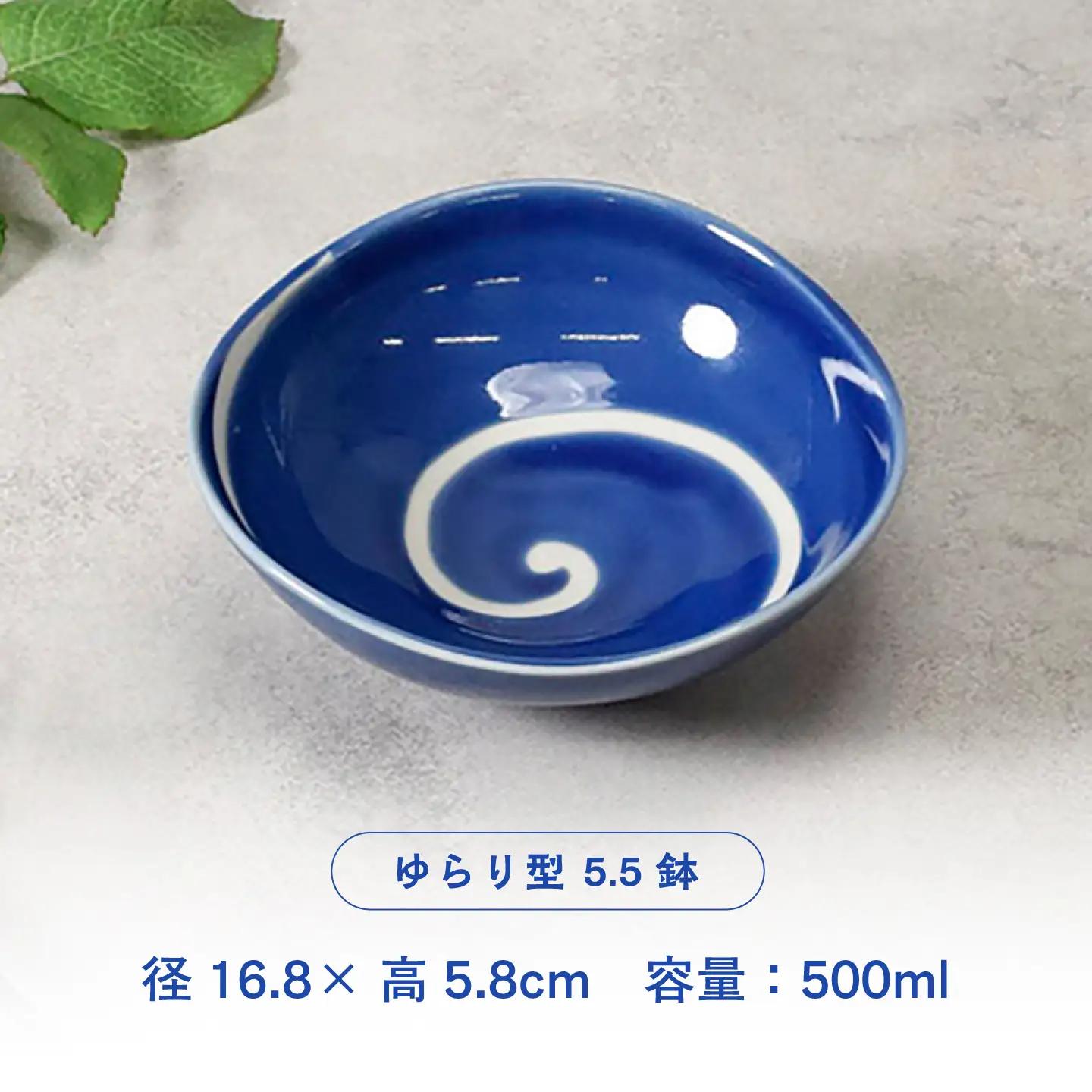 【美濃焼】白渦 ゆらり型 5.5鉢 ＆ 4.0鉢 ＆ 3.0鉢 各2個 合計6点セット【カネ定製陶】 ボウル 和食器 渦模様[MEI348]