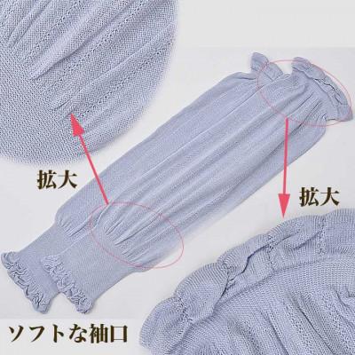 ふるさと納税 大和高田市 日本製 シルク 100% アームカバー 肌にやさしい 紫外線対策 ホワイト (2285-7191) |  | 02