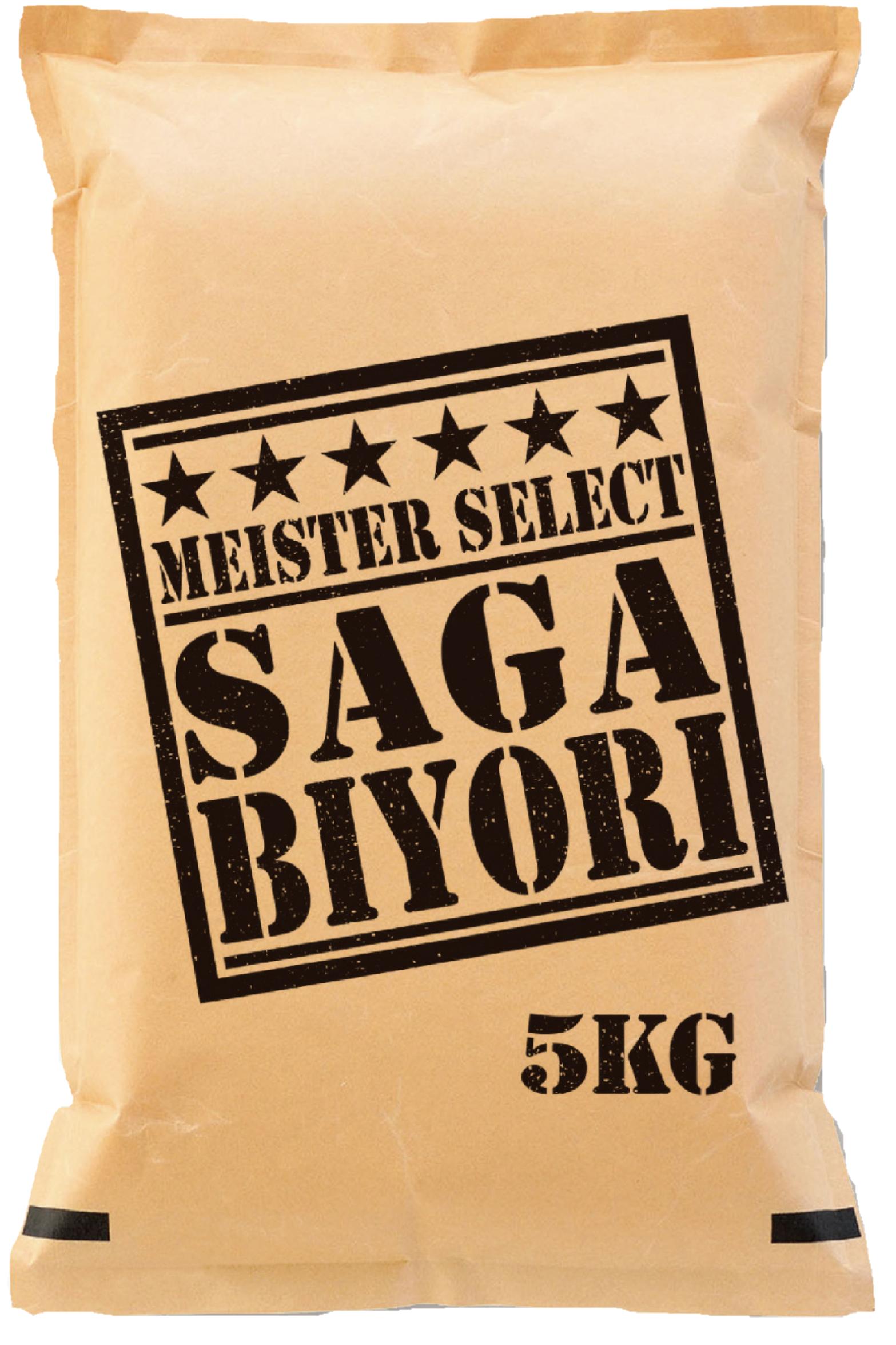 画像はイメージです