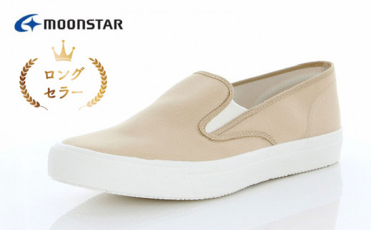 ベンチャースニーカー15　ベージュ（23.0）_ベンチャースニーカー15 ベージュ デイリーシューズ 23.0cm ウイズ 2E 靴 日本製 ロングセラー スタンダードモデル キャンバス シンプル 履き心地 スニーカー 無地 国産 メンズ レディース 福岡県 久留米市 送料無料_Ls028-3