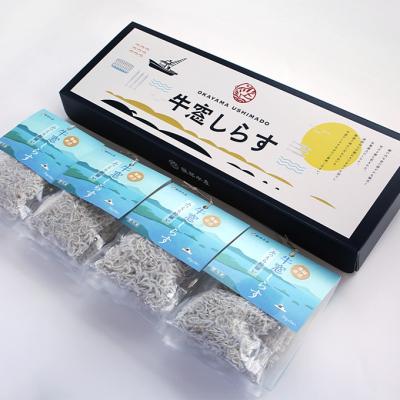 ふるさと納税 瀬戸内市 しらす干し 食べきり 小分けパック(35g×3袋入)×4個 瀬戸内海産 [No.5735-2035] |  | 03
