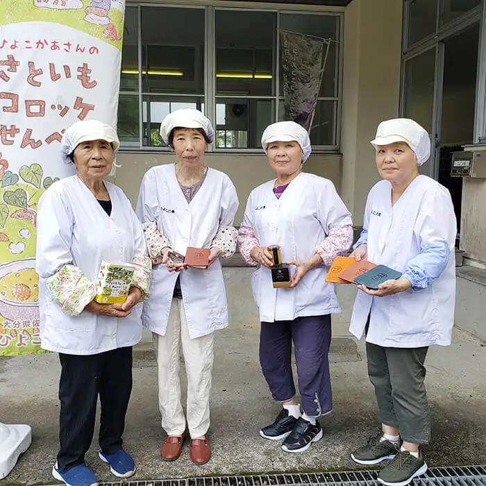 宇目和栗100％使用！ 和栗ジャム ほんのりレモン (130g) 栗ジャム 国産 和栗 栗 くり ジャム レモン デザート 常温 【opbz004】【さいき本舗 城下堂】