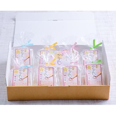 ふるさと納税 島原市 「水の都島原」で、愛されて続けてきた白玉スイーツ『かんざらし』(8食入り)